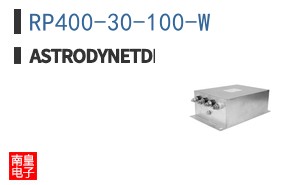 RP400-30-100-W ͼƬ